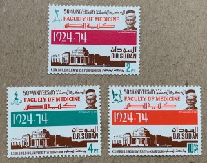 Sudan 1974 Medicine at University of Khartoum, MNH. Scott 275-277, CV $3.75