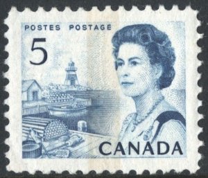 Canada SC#458p 5¢ QE II, Fishing Port on the Atlantic Coast (1967) MNH