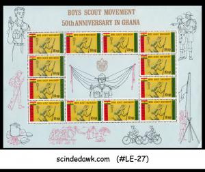 GHANA - 1967 BOYS SCOUT MOVEMENT - SHEETLET MINT