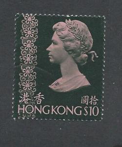 HONG KONG SC# 287 F-VF U 1973