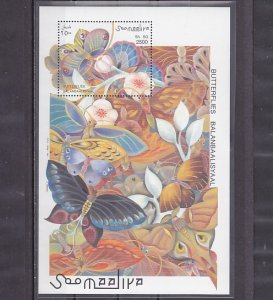 Somalia, Mi cat. 640, BL42. Butterflies s/sheet. ^