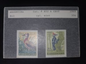 Argentina #B52 & CB40 MNH Complete Set