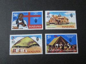 Suriname 1977 Sc 78-81 Christmas Religion set MNH