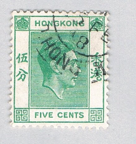 Hong Kong 157 Used King George VI 1938 (BP67022)