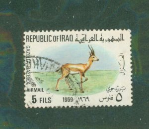 Iraq C29 USED BIN $0.50