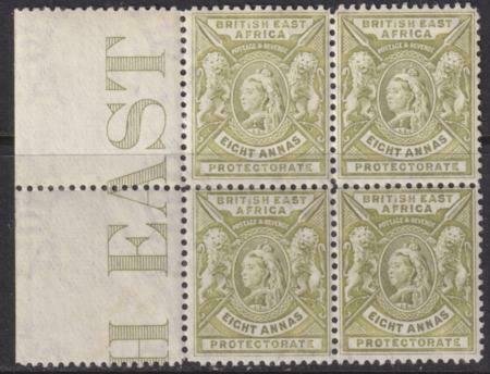 British East Africa 1896-1901SC 82 MNH Block of 4 with Salvage