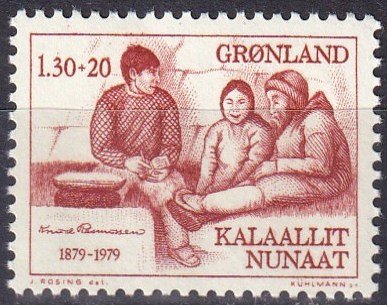 Greenland #B8 MNH  (V4893)