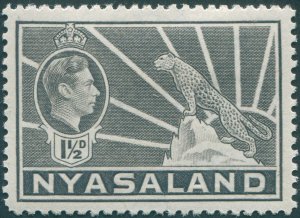 Nyasaland 1942 1½d grey SG132a unused