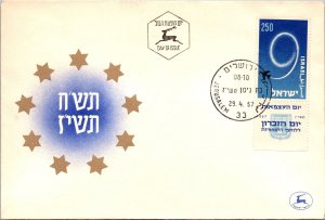 Israel FDC 1957 - Jerusalem - F31244