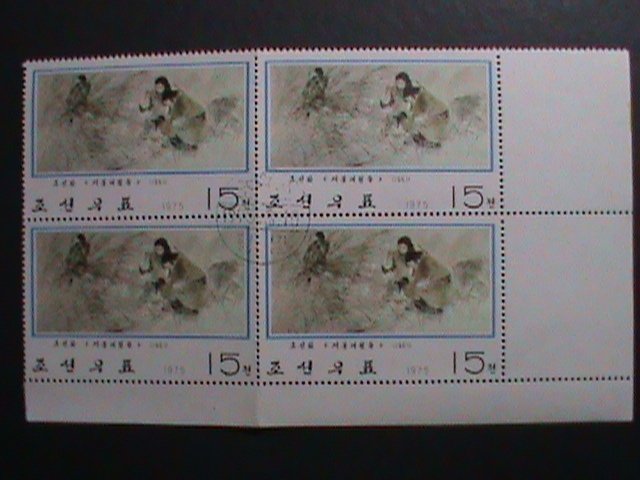 ​KOREA 1975 SC# 1301-ANTI-JAPANESE STRUGGLE PAINTING-CTO IMPRINT BLOCK VF