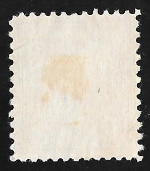 829 25 cents William McKinley Stamp used F-VF