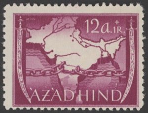 1943  Azad Hind (India) 12A+1R Chained Map of India, MH