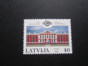 Latvia 2000 Sc 512 set MNH