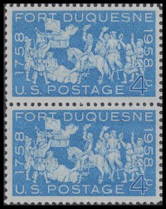 US 1123 Fort Duquesne 4c vert pair (2 stamps) MNH 1958