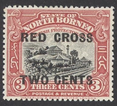 North Borneo Sc# B16 MH 1918 3c+2c Red Cross