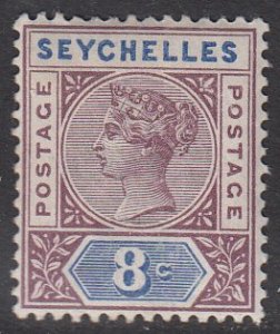 Seychelles 6 MVLH CV $17.50