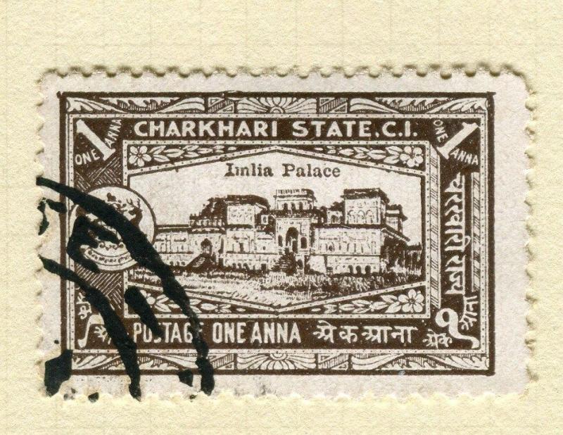 INDIA;  CHARKHARI 1931 early pictorial issue fine used 1a. value