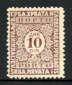 Yugoslavia J18, Mint Hinge.