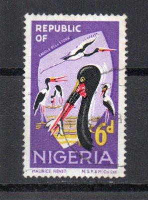 Nigeria 262 used