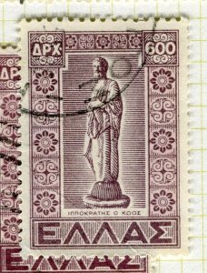 GREECE; 1947 early Dodecanese Union Pictorial issue fine used 600D. value