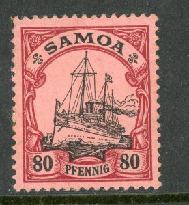 Germany 1900 Samoa 80pf Yacht Unwmk Scott #65 Mint X389