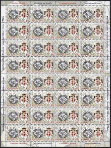 2012 Romania Cristianesimo e Araldica con SMOM 1 sheet MNH