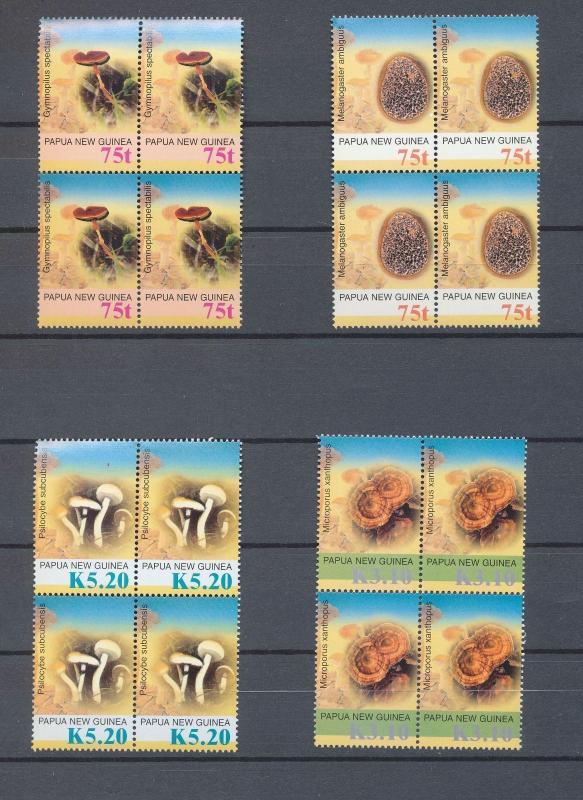 PAPUA New Guinea PNG 2005 MUSHROOMS SET MNH x 4(16 Stamps)(PAP35)