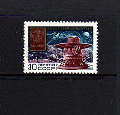 RUSSIA - 1975 - SPACE - VENUS - VENERA 9 & 10 - MINT!