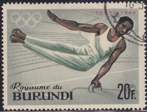 Burundi 110 USED 1964 XVIII Summer Olympic Games, Tokyo