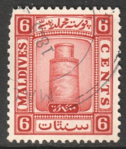 Maldive Is Scott 14 - SG15a, 1933 Minaret 6c used