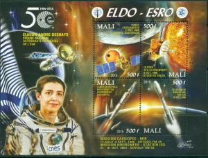 MALI SHEET ELDO ESRO SPACE COSMONAUTS