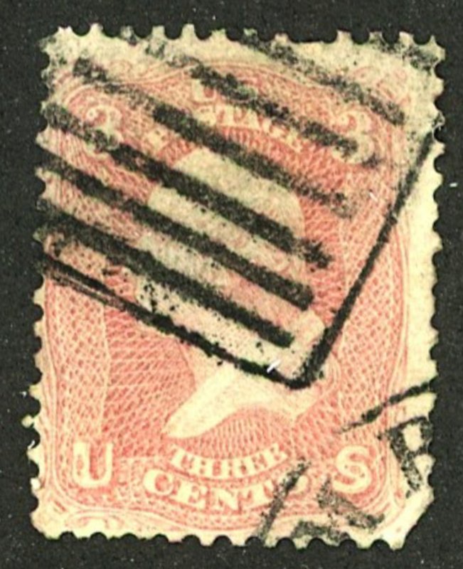 U.S. #64B USED SML CREASES