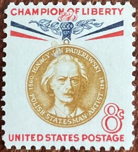 US #1160 MNH Single Ignacy Jan Paderewski SCV $.25 L10