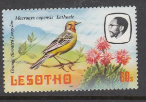 Lesotho 330a Bird MNH VF