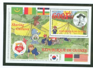 Guinea #1178G Mint (NH) Souvenir Sheet (Scouts)
