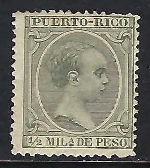 Puerto Rico 76 MNG Z9834-5