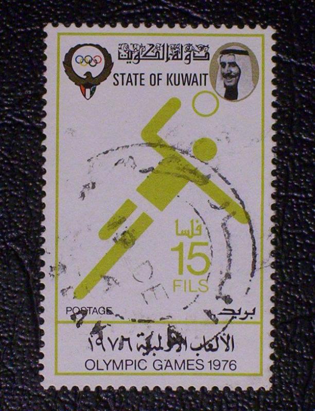 Kuwait Scott #665 used