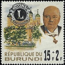 BURUNDI   #B32 MNH (1)