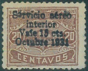 88720 - HONDURAS - Yvert # SERV. 38a ERROR Inverted Overprint -  MINT MH Hinged