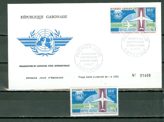 GABON 1967 AIR #C53  STAMP MNH &  NICE FDC