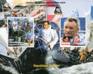 Niger 1998 YT#101 ERIC TABARLY Navigator- Yachts S/S Perforated MNH