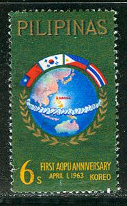 Philippines Republic Scott # 884, used