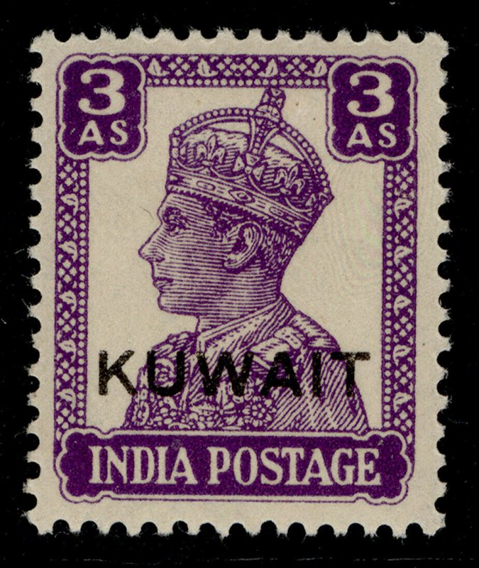 KUWAIT GVI SG58, 3a bright violet, VLH MINT.