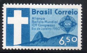 Brazil C100 - Mint-H - Cross / Sugarloaf Mountain (cv $0.50)