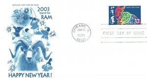 US FIRST DAY COVER CHINESE LUNAR YEAR OF THE RAM ISSUED ON ARTCRAFT CACHET 2003