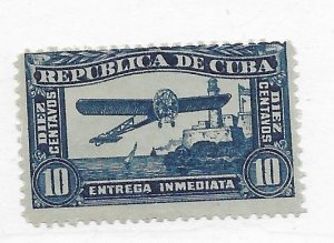 Cuba #E5 MH - Stamp CAT VALUE $15.00