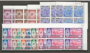 MUSCAT & OMAN 1966/67 SG 94/105 MNH Blocks Cat £1790