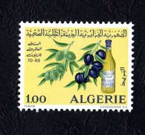 1970- Algeria- Algerie- World Olive Oil Year- Huile d'olive- Compl.set 1v.MNH**