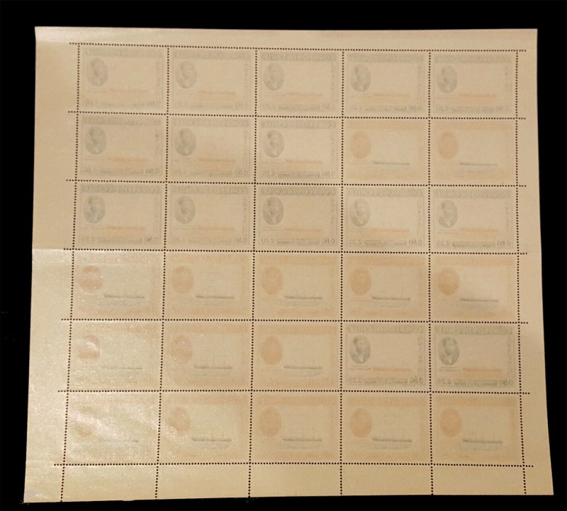 CHILE 1940 EASTER ISLAND set - Full Sheet with the 2 values composition MNH Rare