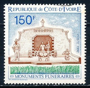 Ivory Coast #928 Single Used